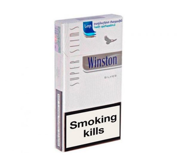 Winston Super Slims Silver