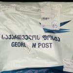 48408862_1203897946425066_3976495191828725760_n